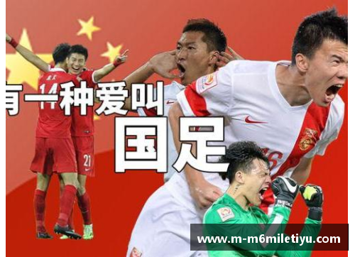球员转会市场：揭秘顶级联赛中的金牌交易盛宴