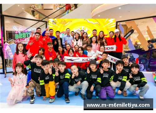 球员儿童图画：启发青少年，激发未来的运动潜力