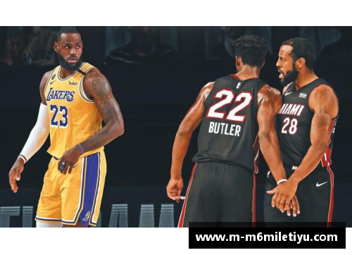 NBA总决赛：湖人与热火的辉煌对决