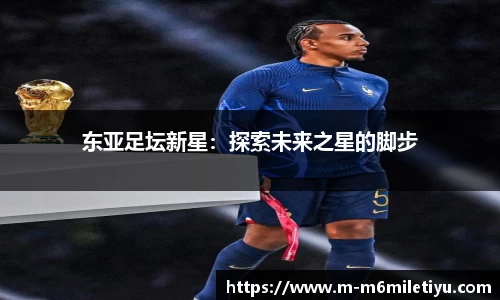 米乐体育app