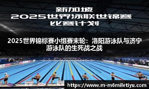 米乐体育app