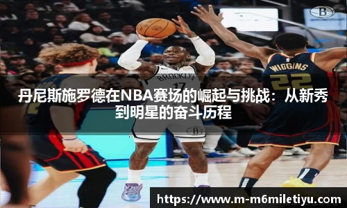 米乐体育app